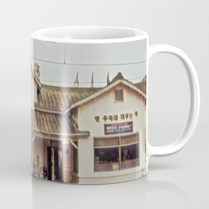Small country train station Coffee Mug