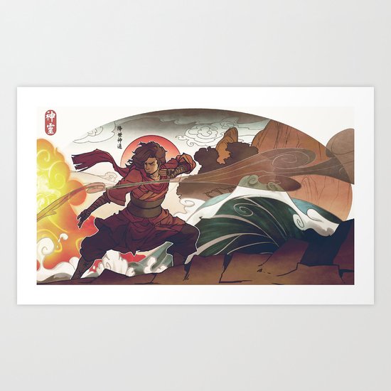 Avatar State Art Print
