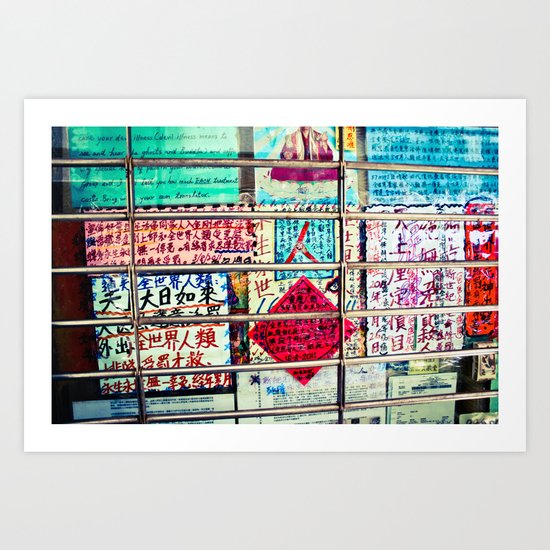 Hong Kong Graphics Art Print