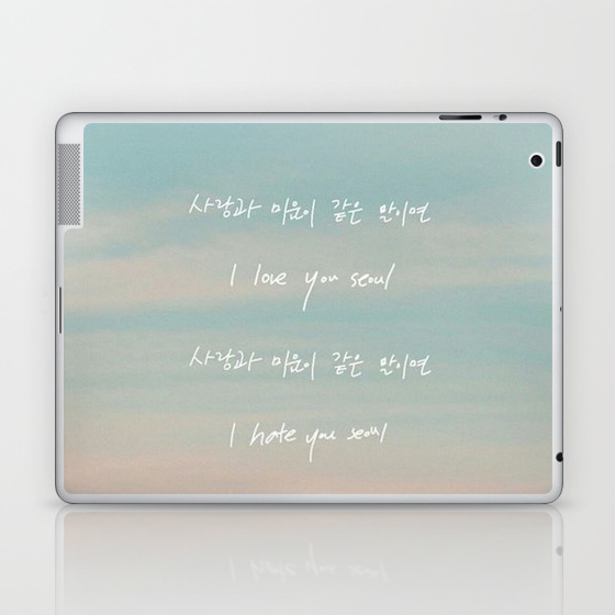Seoul Rm Mono Laptop Ipad Skin By A Dream89 Society6,Mangekyou Sharingan Itachi Uchiha Wallpaper Phone