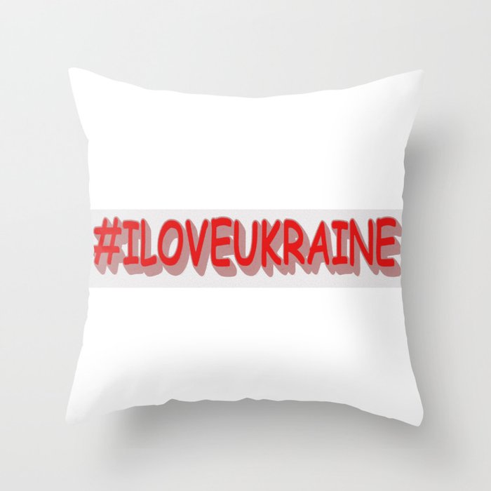 "#I LOVE UKRAINE" Cute Design. Buy Now Throw Pillow