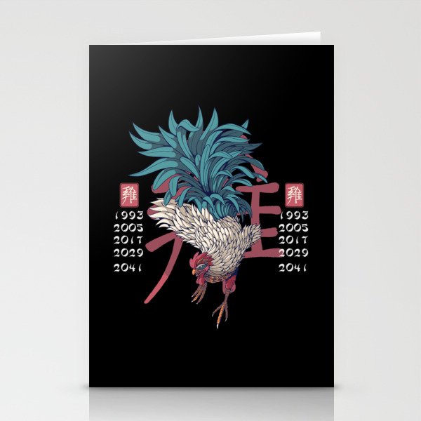 Chinese Zodiac rooster with years vintage chinese Stationery Cards