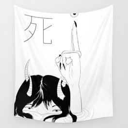 Death  Wall Tapestry