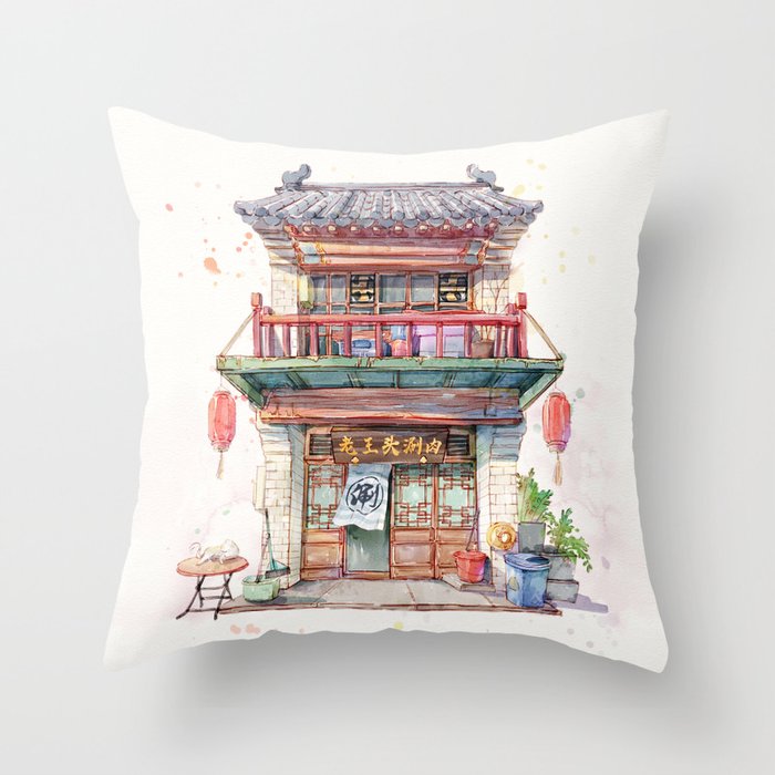 Chinese architecture Throw Pillow