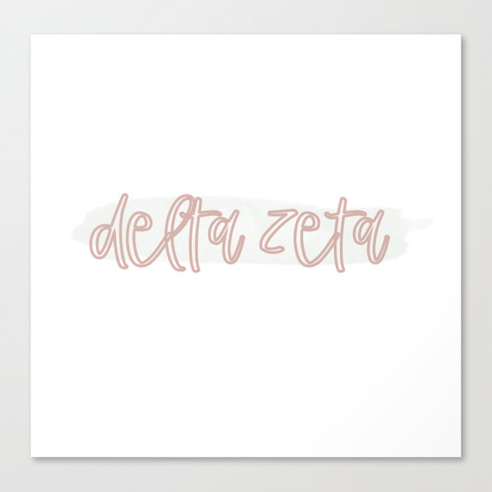 dz lowercase Canvas Print