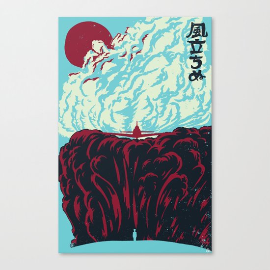 The Wind Rises: Japanese Canvas Print