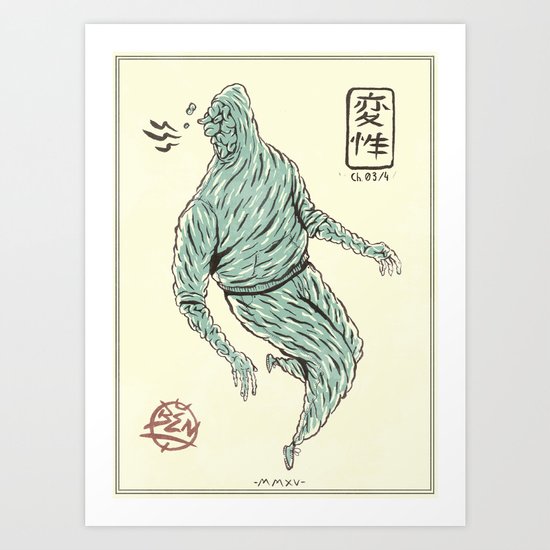 Weird Hoodies #3 Art Print