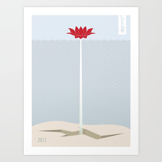 Japan Earthquake 2011 no.1 Art Print