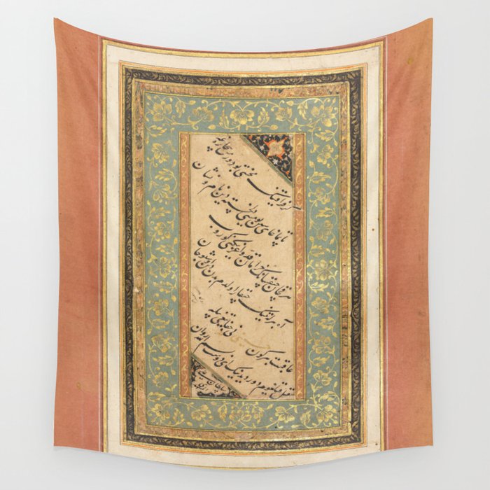 Calligraphy tapestry shop