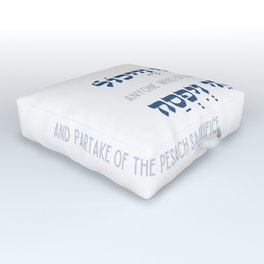 Passover Pesach a Welcoming Hebrew Haggadah Quote Outdoor Floor Cushion