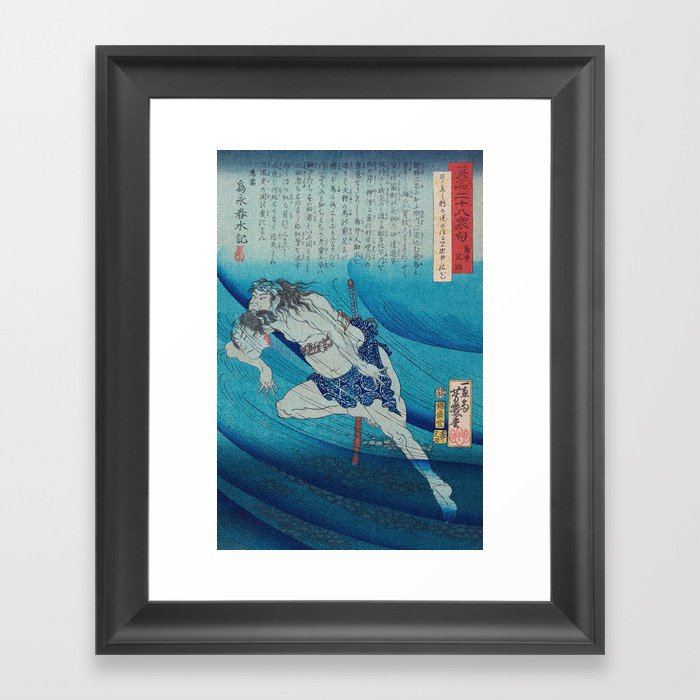 Samurai Swimming Underwater - Antique Japanese Ukiyo-e Woodblock Print Art Framed Art Print
