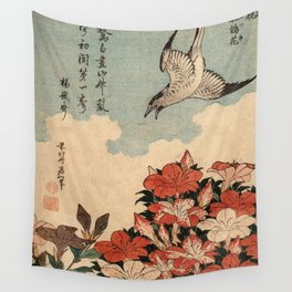 Hokusai Cuckoo and azaleas -hokusai,manga,japan,Katsushika,cuckoo,azaleas,Rhododendron Wall Tapestry