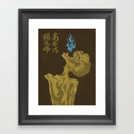 Hungry Ghost Framed Art Print