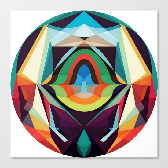 All The Inner Worlds Canvas Print