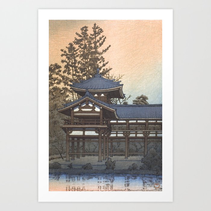 Hasui Kawase, Byodoin Temple In Kyoto - Vintage Japanese Woodblock Print Art Art Print