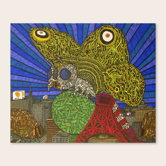 Mothra Canvas Print