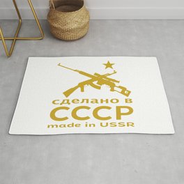 Soviet style by Beebox Rug