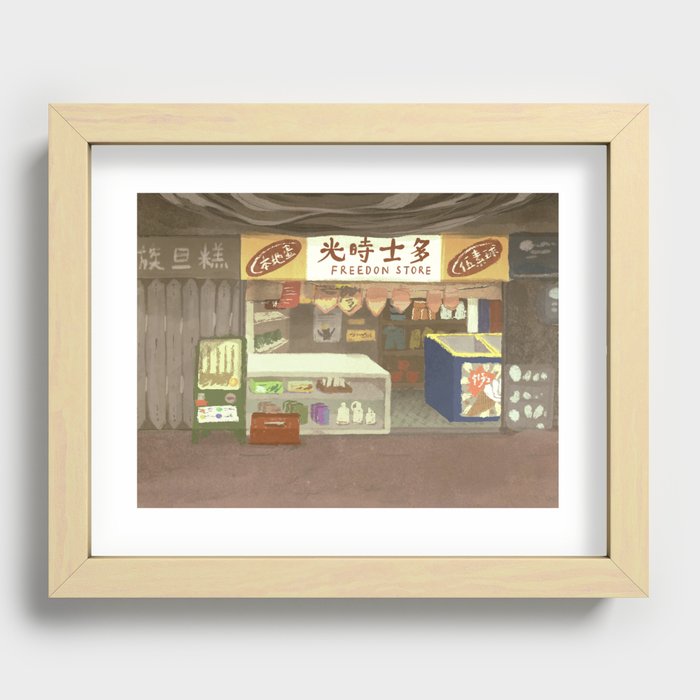 Hong Kong Old Store Recessed Framed Print