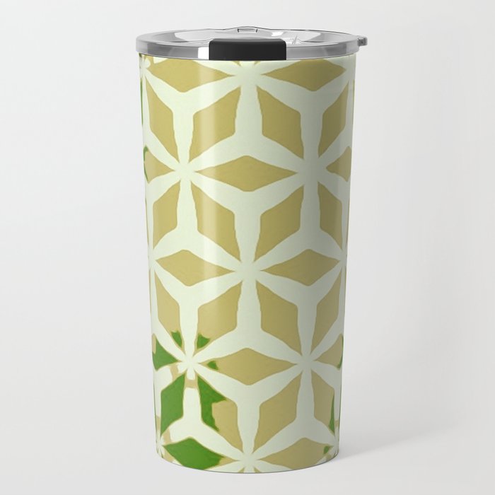 Retro Modern Color Block Yellow Green Beige Travel Mug