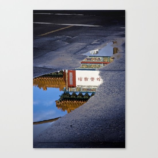 Hole To China Canvas Print