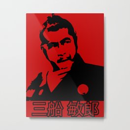 Toshiro Mifune Metal Print