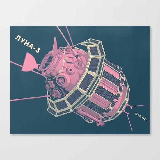 Luna-3 Canvas Print
