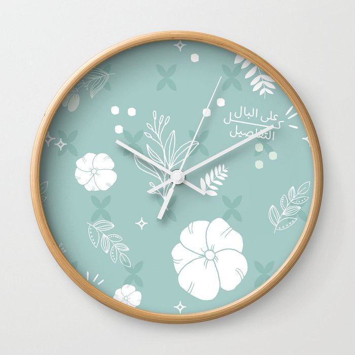 seamless spring mint pattern Wall Clock