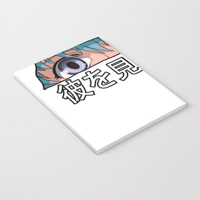 EYES - SAD JAPANESE ANIME AESTHETIC Notebook