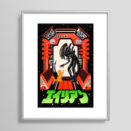 Alien '79 (Full Color) Framed Art Print