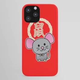 Chinese lunar New Year mouse rat lucky money red iPhone Case | Rat, Red, Mouse, Gold, Money, Lunar, Rodent, Head, Cutemouse, Lucky 