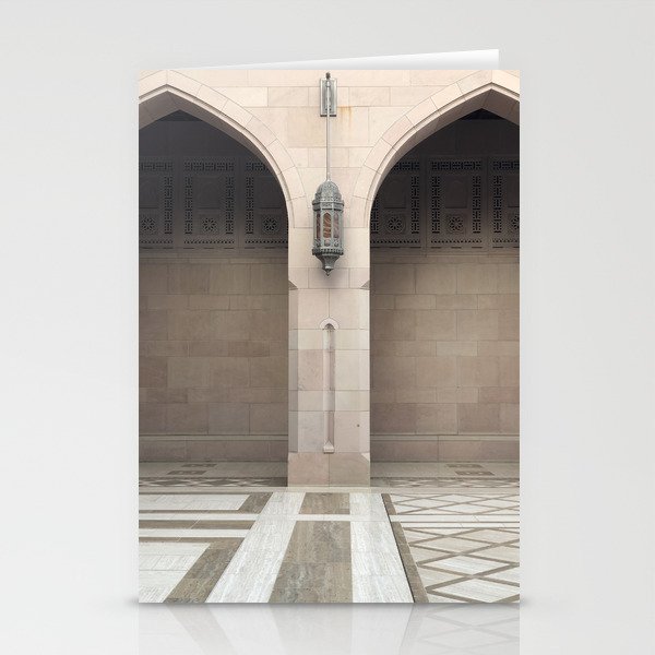 Symmetrical mosque archways, Oman photography series, no. 1 Stationery Cards