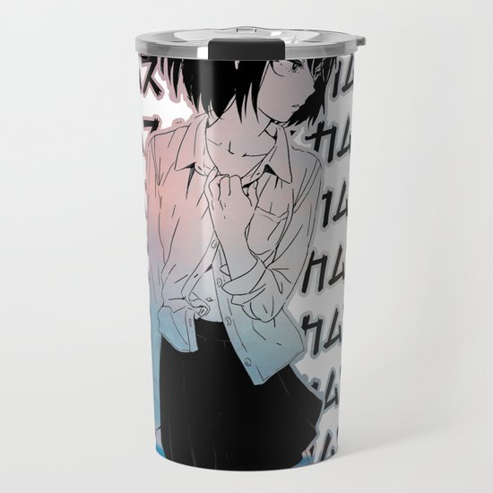Scum Sad Japanese Anime Aesthetic Travel Mug By Poser Boy Society6