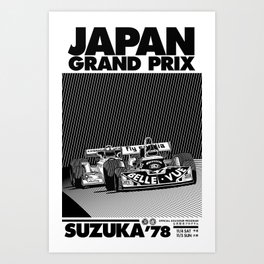 Japanese GP 1978 Art Print