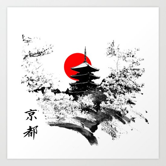 Kyoto - Japan Art Print