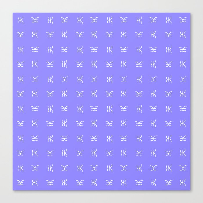Symmetric patterns 193 white and purple Canvas Print