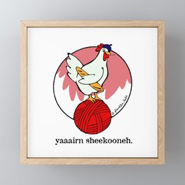 French Yarn Chicken Framed Mini Art Print