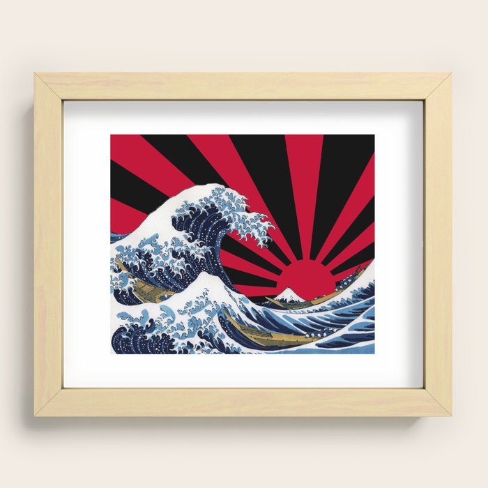 Recessed Framed Print