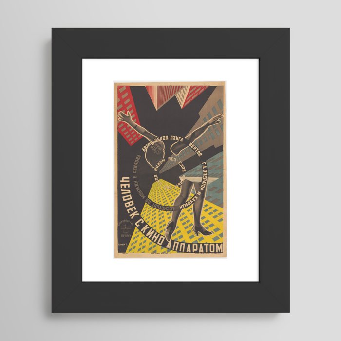 Framed Art Print
