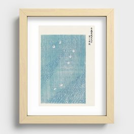 Blue lake by Taguchi  Tomoki Recessed Framed Print