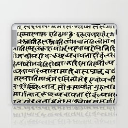 Sanskrit // Parchment Laptop Skin
