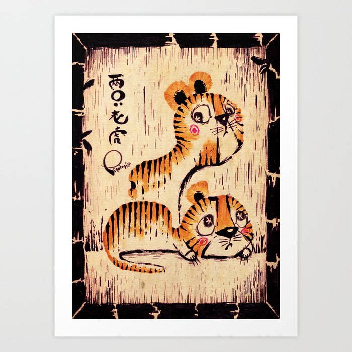 Two Little Tigers Art Print