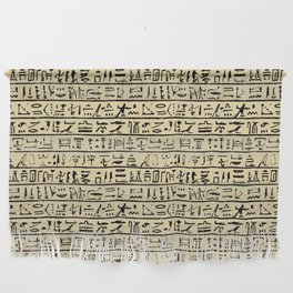 Egyptian Hieroglyphics // Tan Wall Hanging