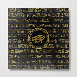 Gold Egyptian Eye of Horus - Wadjet Metal Print