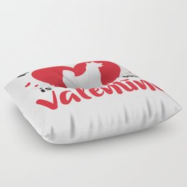 My Shiba Inu Is My Valentine Cute Dog Floor Pillow