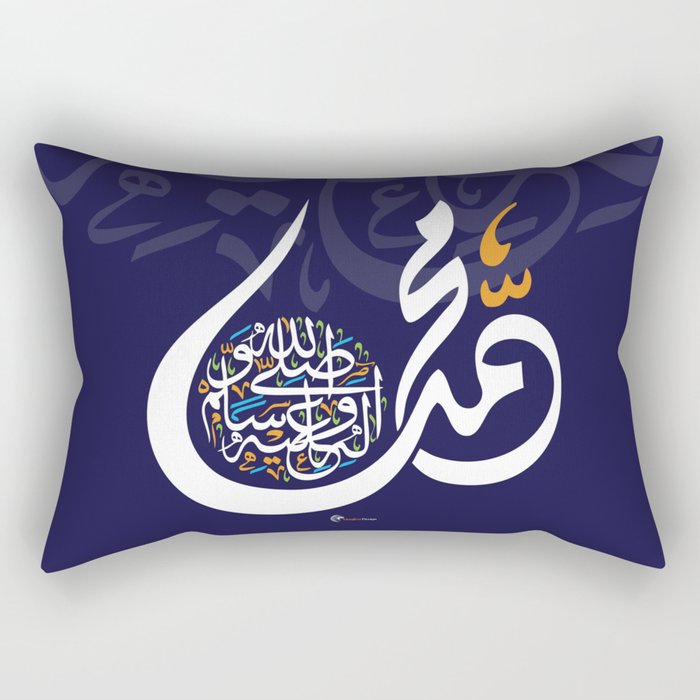 Islamic Artwork Rectangular Pillow