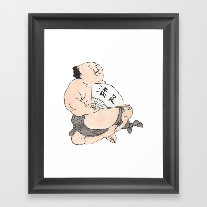 Satisfied from HOKUSAI Framed Art Print