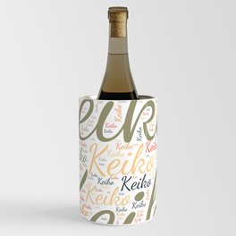 Keiko Wine Chiller
