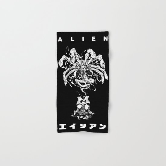 ALIEN: FACEHUGGER Hand & Bath Towel
