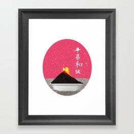 The Hottest Bath in Existence Framed Art Print