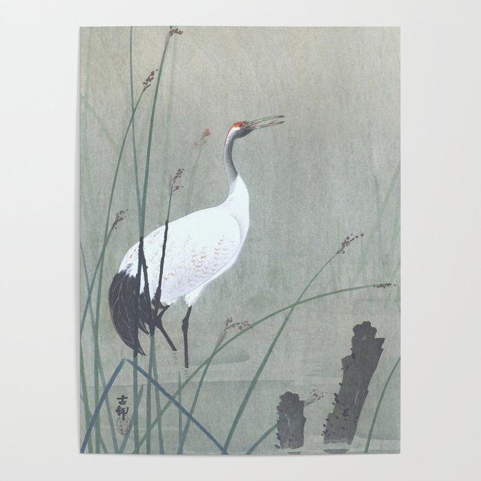 Crane Standing in the Swamp Water - Vintage Japanese Woodblock Print Art Poster